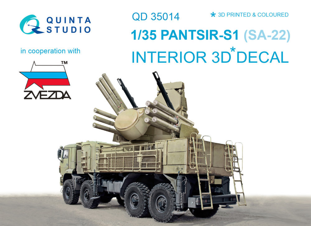 1/35 PANTSIR-S1 (SA-22) 3D-Printed Interior (ZVE)