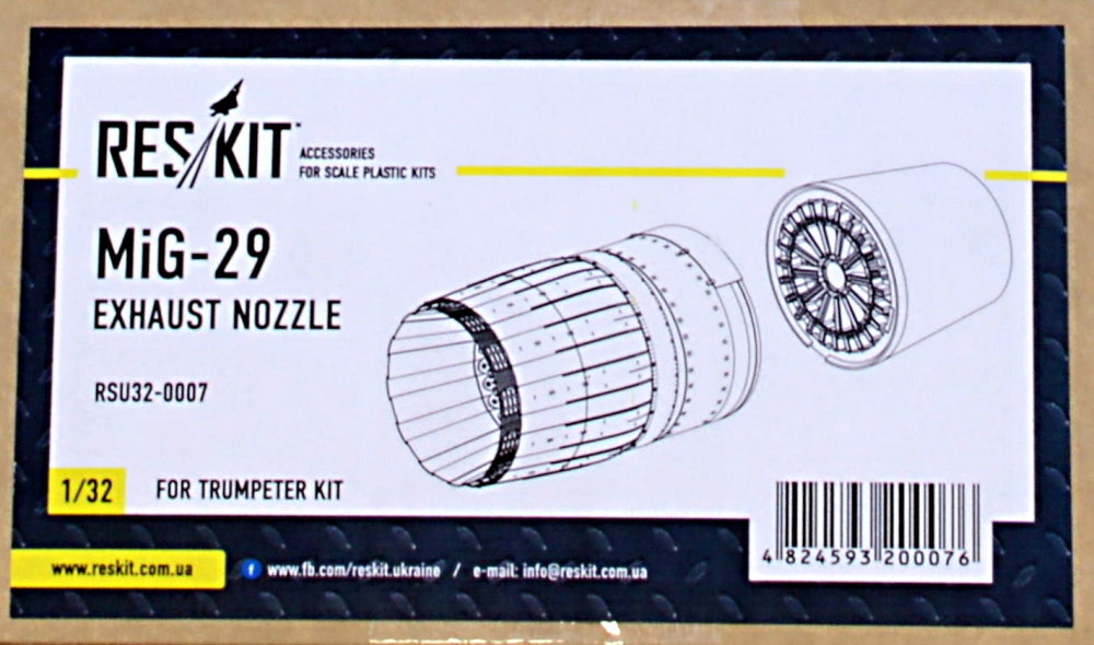 1/32 MiG-29 exh.nozzles (TRUMP)