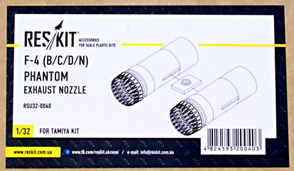 1/32 F-4 (B/C/D/N) Phantom exh.nozzles (TAM)