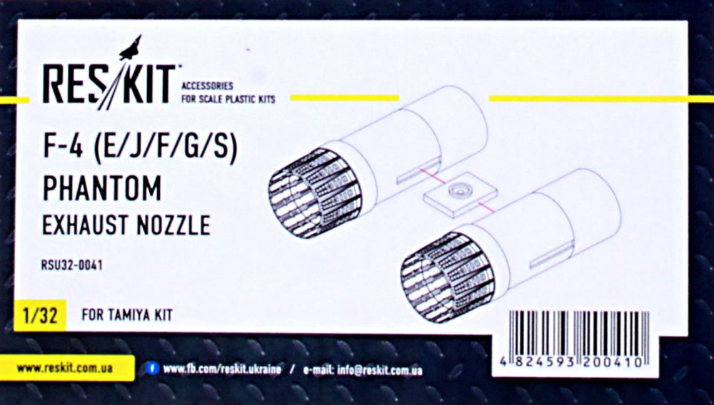 1/32 F-4 (E/J/F/G/S) Phantom II  exh.nozzles (TAM)