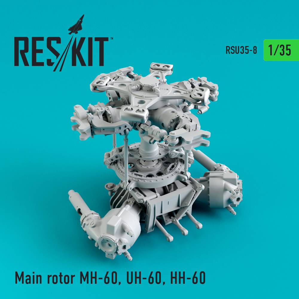 1/35 Main rotor MH-60L