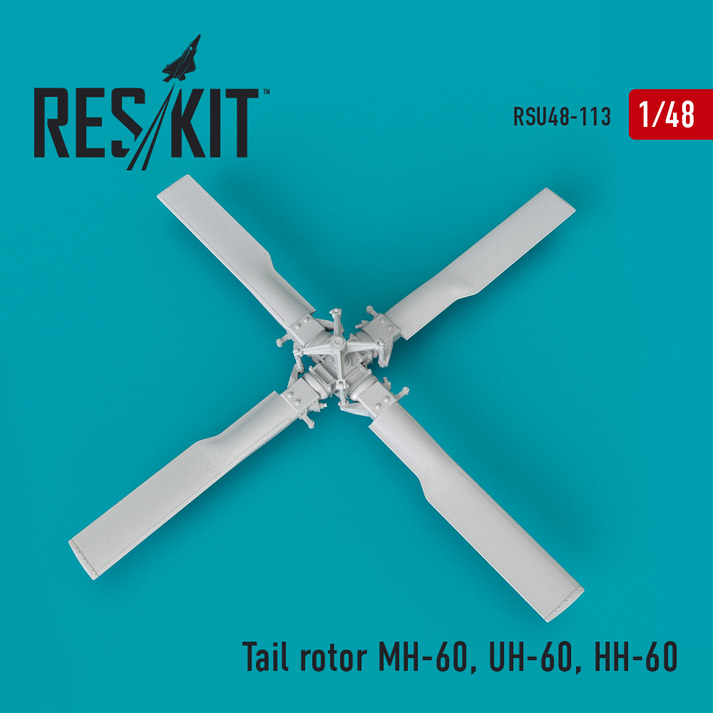 1/48 Tail rotor MH-60, UH-60, HH-60 (ITA,REV)