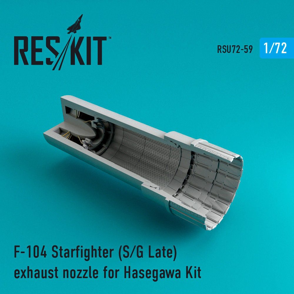 1/72 F-104 Starfighter (S/G Late) exh.nozzle (HAS)