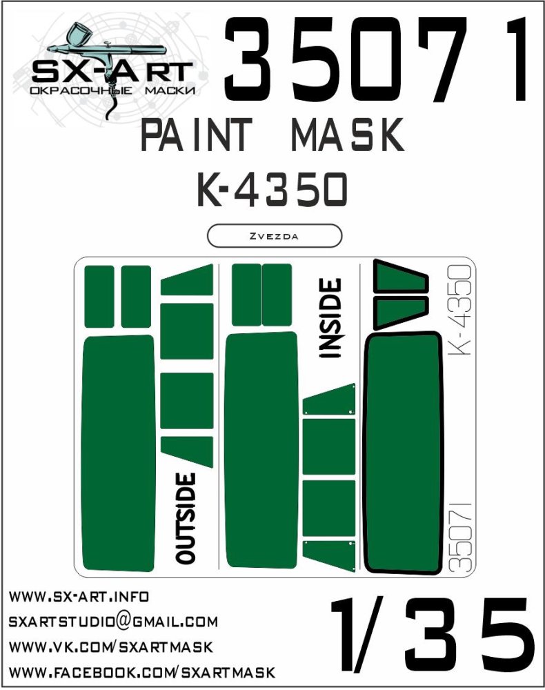 1/35 K-4350 Painting mask (ZVE)