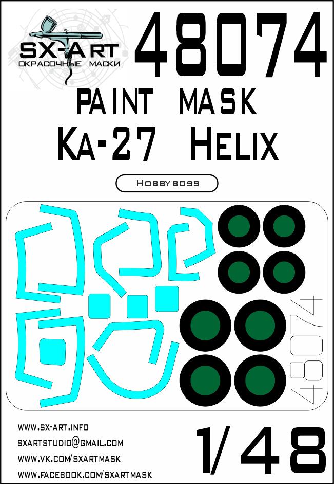 1/48 Ka-27 Helix Painting mask (HOBBYB)