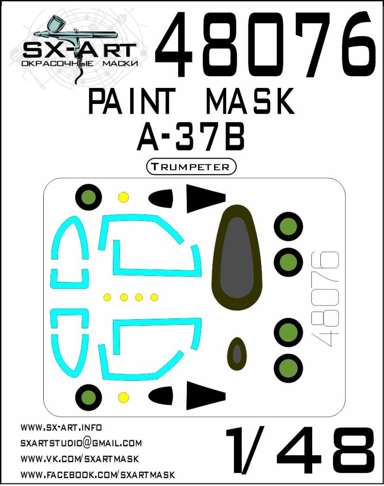 1/48 A-37B Painting mask (TRUMP)