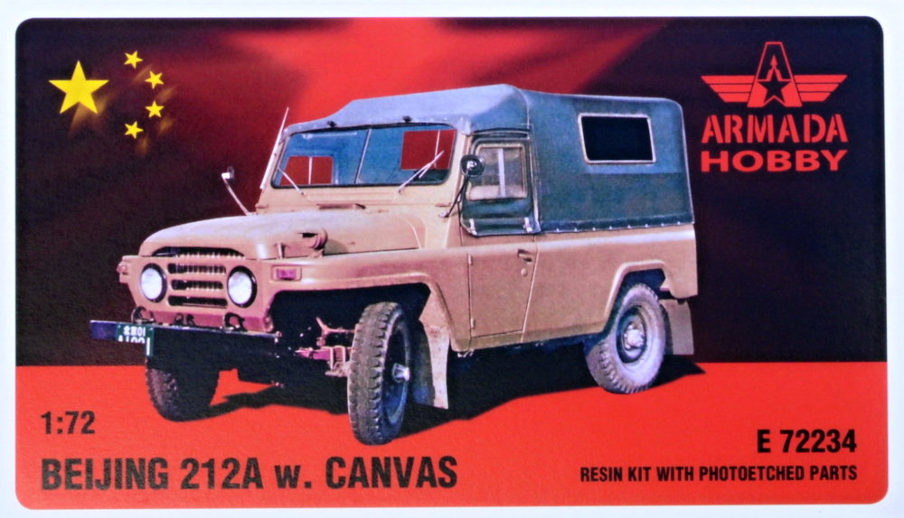 1/72 Beijing 212A w/ canvas (resin kit w/ PE)