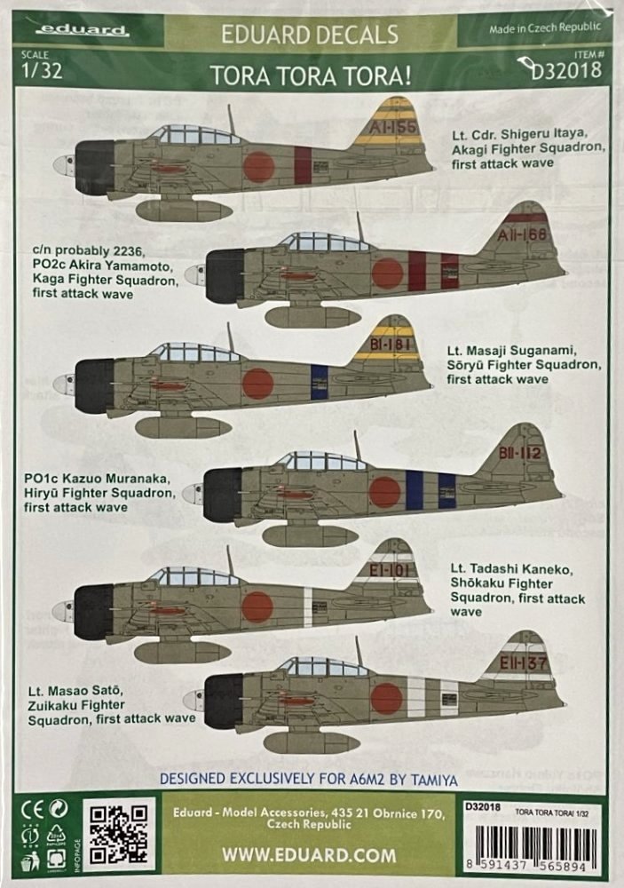 1/32 Decals TORA TORA TORA! (TAM)