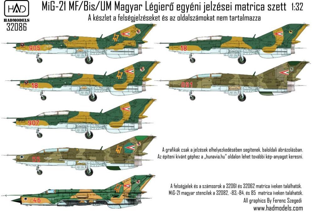 1/32 Decal MiG-21 MF/UM Hungarian AF