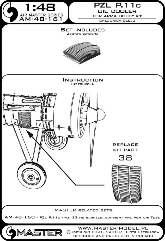 1/48 PZL P.11C Oil cooler (ARMA H.)