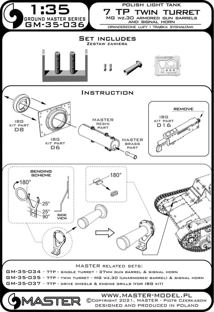 1/35 7TP twin turret MG wz.30 armored & sig.horn