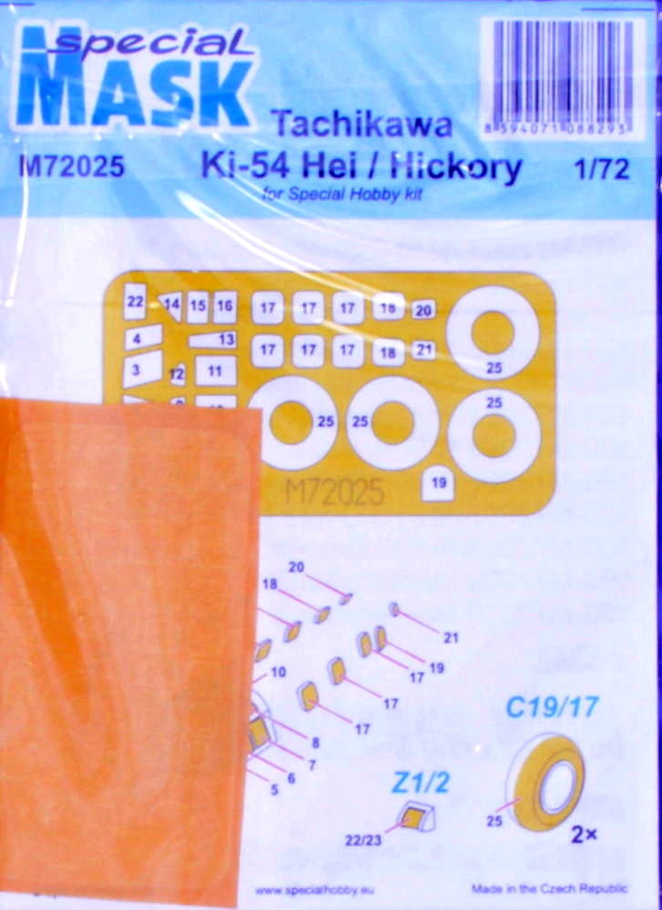 1/72 Mask for Tachikawa Ki-54 Hei/Hickory (SP.H)