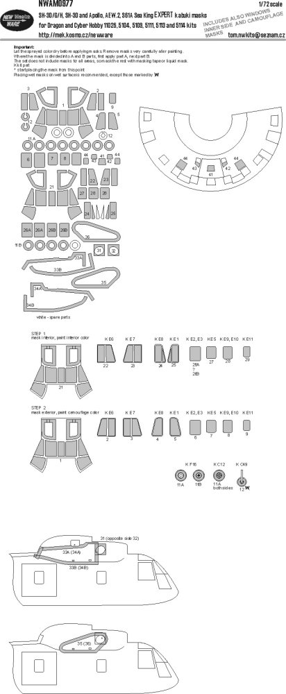 1/72 Mask SH-3D/G/H, AEW.2, S61A Sea King EXPERT