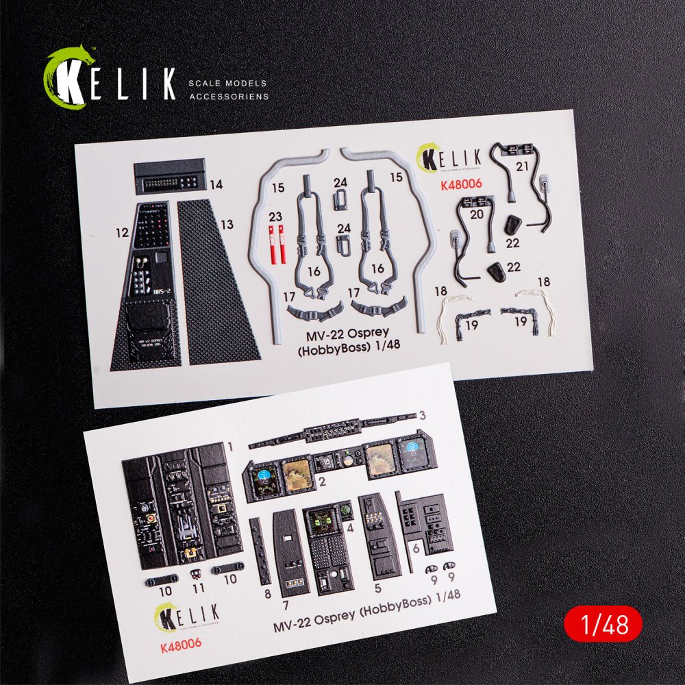 1/48 MV-22 Osprey interior 3D decals (HOBBYB) 