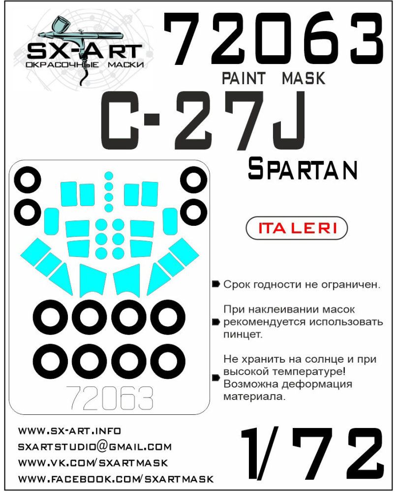 1/72 C-27J Spartan Painting mask (ITA)