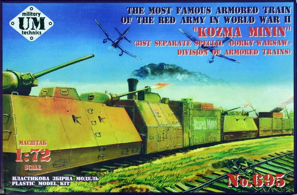 1/72 'Kuzma Minin' Red Army Armored Train