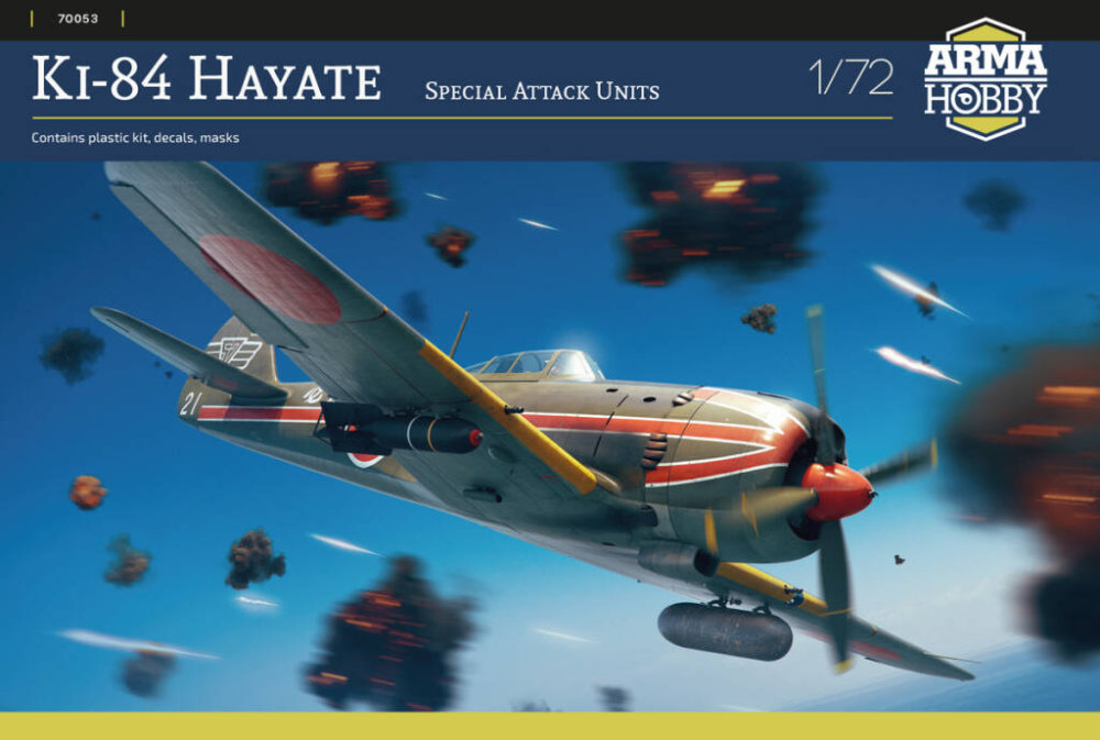 1/72 Ki-84 Hayate Special Attack Units (3x camo)