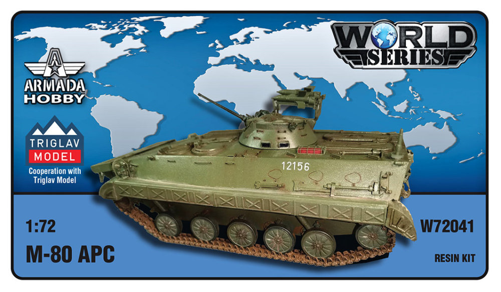 1/72 M-80 APC (resin kit)