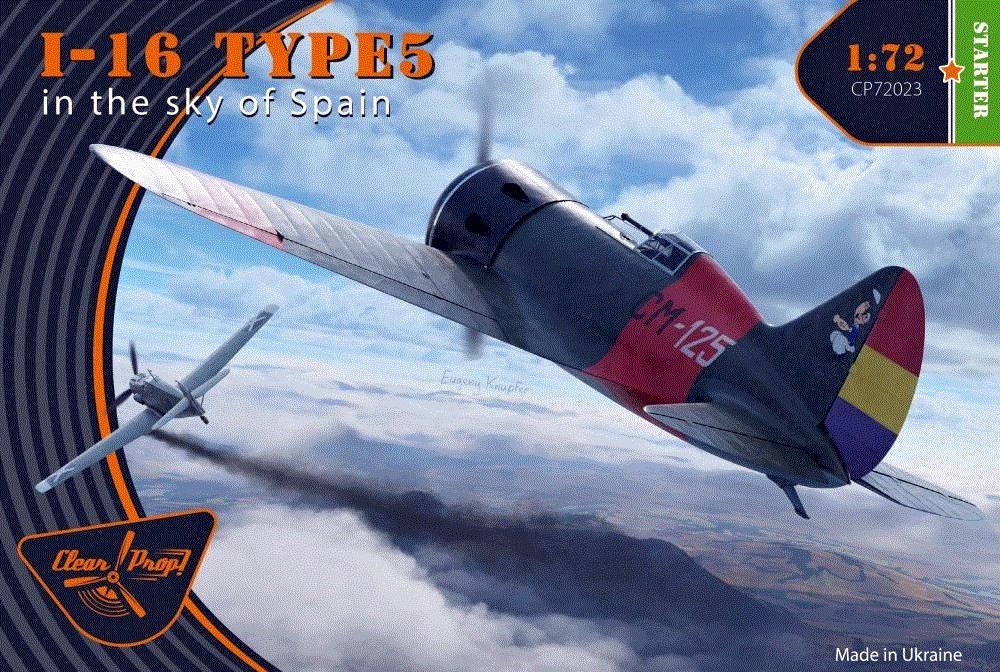 1/72 I-16 Type 5 'in the sky of Spain' (8x camo)