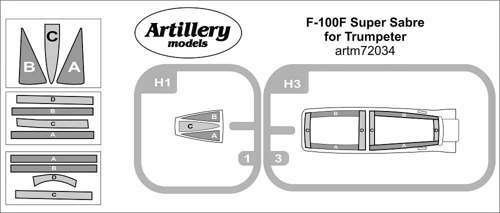 1/72 Masks for F-100F Super Sabre (TRUMP)