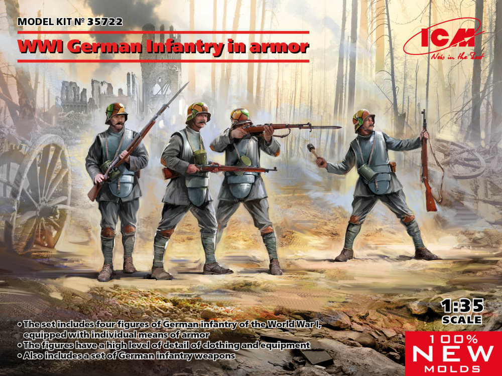 1/35 German Infantry in armor WWI (4 fig.)