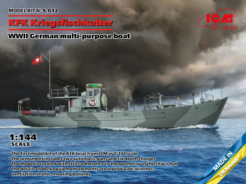 1/144 KFK Kriegsfischkutter German boat WWII