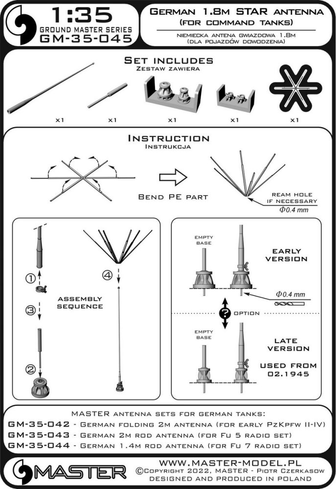 1/35 German WWII 1,8m star antenna (command tanks)