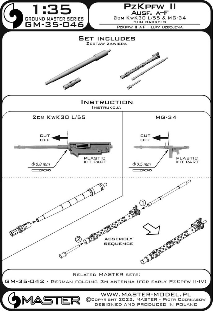 1/35 PzKpfw II Ausf. A-F 2cm KwK30 L/55 & MG-34