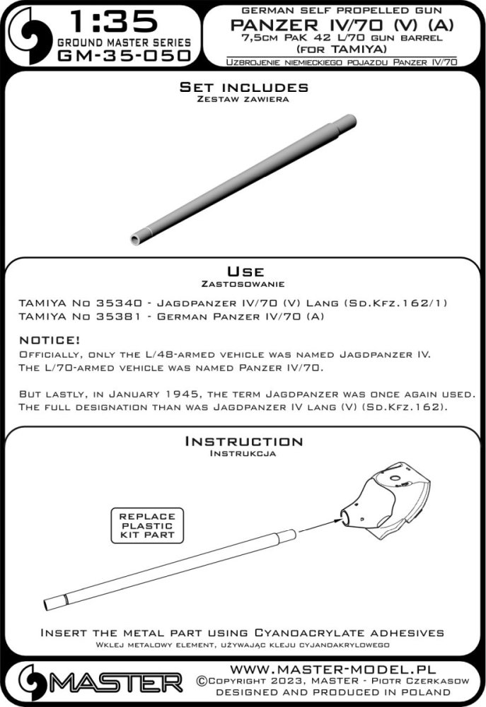 1/35 Pz.IV/70 (A) & (V) 7,5cm PaK 42 L/70 barrel