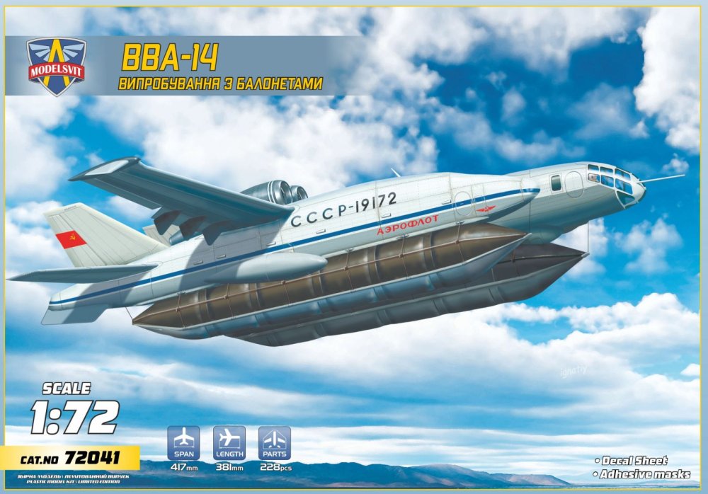 1/72 Bartini Beriev VVA-14 with inflatable pontoon