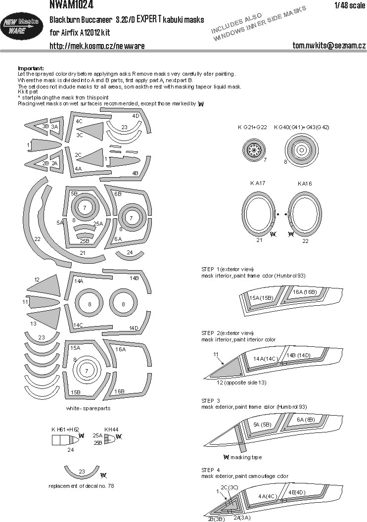 1/48 Mask Blackburn Buccaneer S.2C/D EXPERT (AIRF)