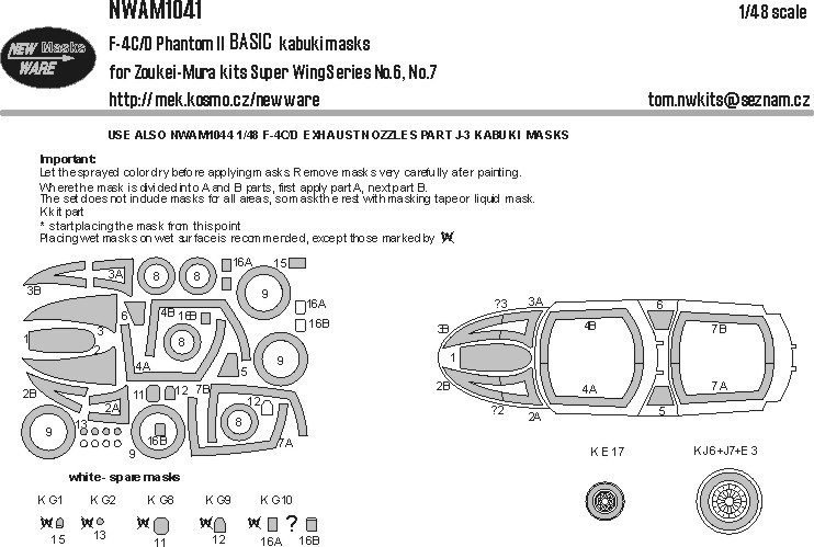 1/48 Mask F-4C/D Phantom II BASIC (ZOUKEI)