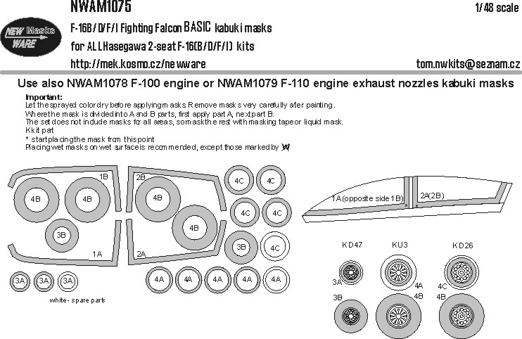 1/48 Mask F-16B/D/F/I Fighting Falcon BASIC (HAS)