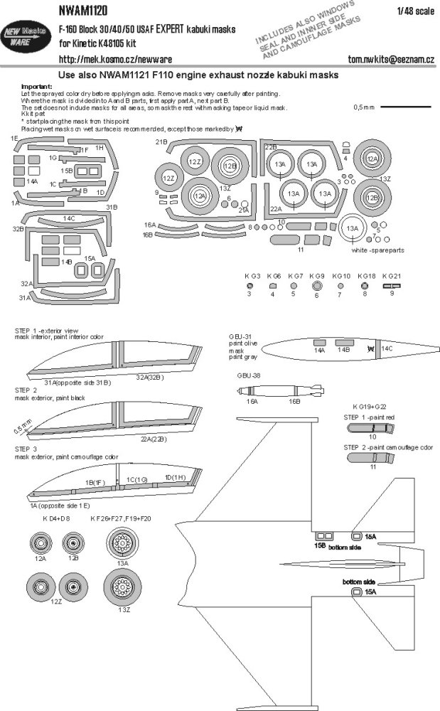 1/48 Mask F-16D Block 30/40/50 USAF EXPERT (KIN)