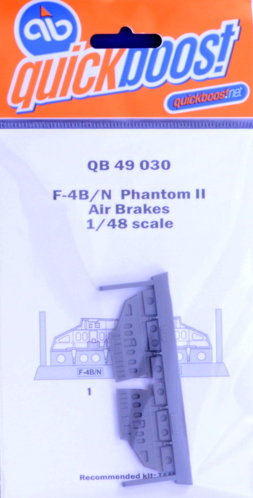 1/48 F-4B/N Phantom II air brakes (TAM)