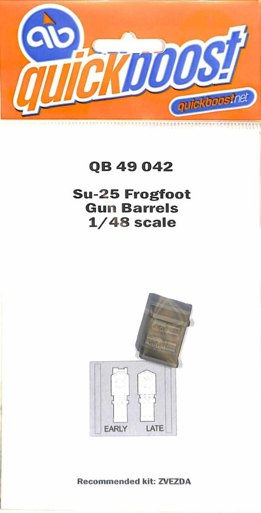 1/48 Su-25 Frogfoot gun barrels (ZVE)