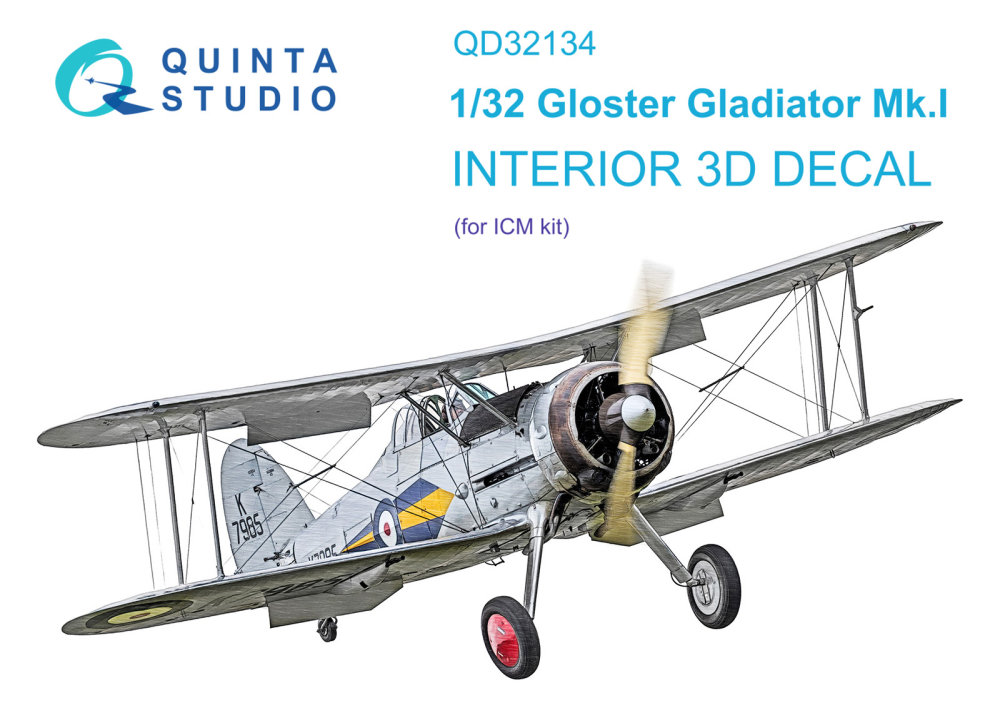 1/32 Gloster Gladiator Mk I 3D-Printed & col.Inter