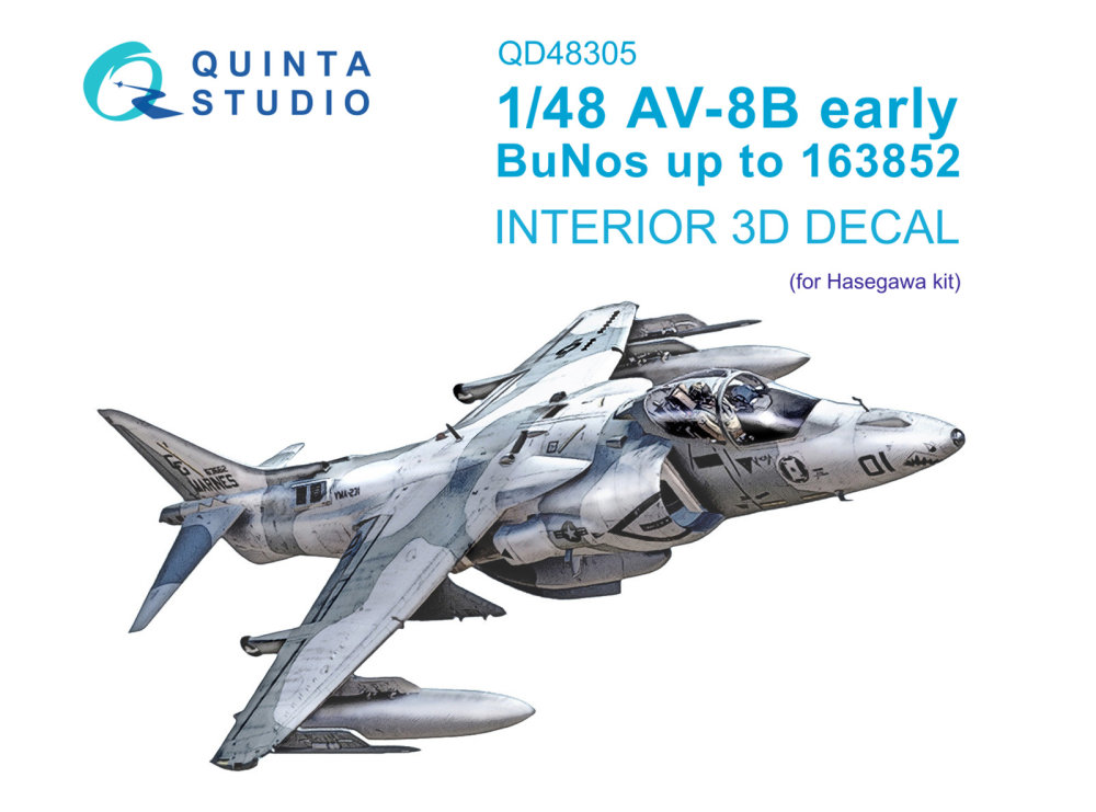 1/48 AV-8B Early 3D-Printed&col. Interior (HAS)