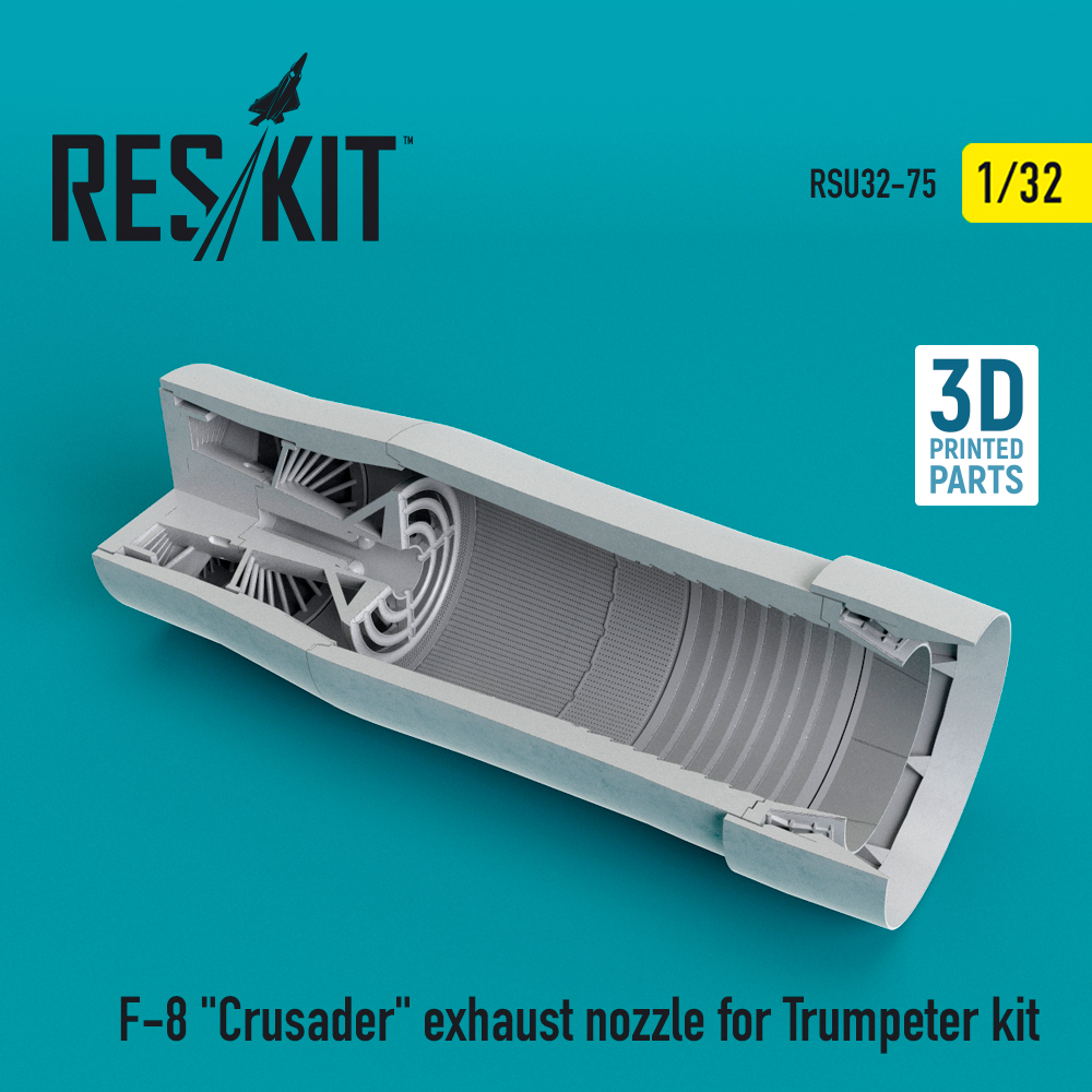 1/32 F-8 'Crusader' exhaust nozzle (TRUMP)