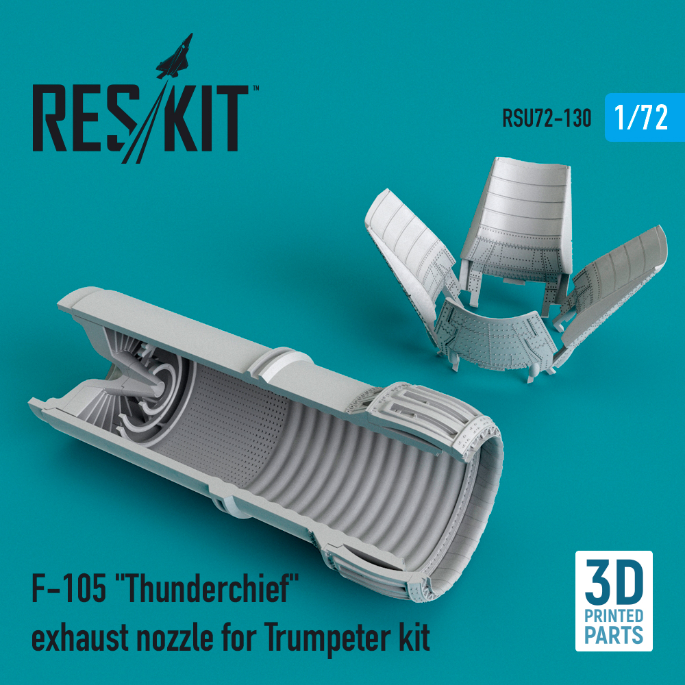 1/72 F-105 'Thunderchief' exhaust nozzle (TRUMP)