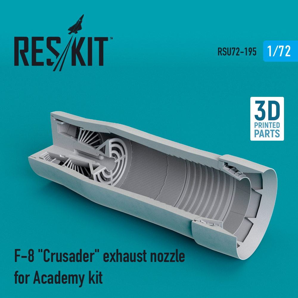 1/72 F-8 'Crusader' exhaust nozzle (ACAD)