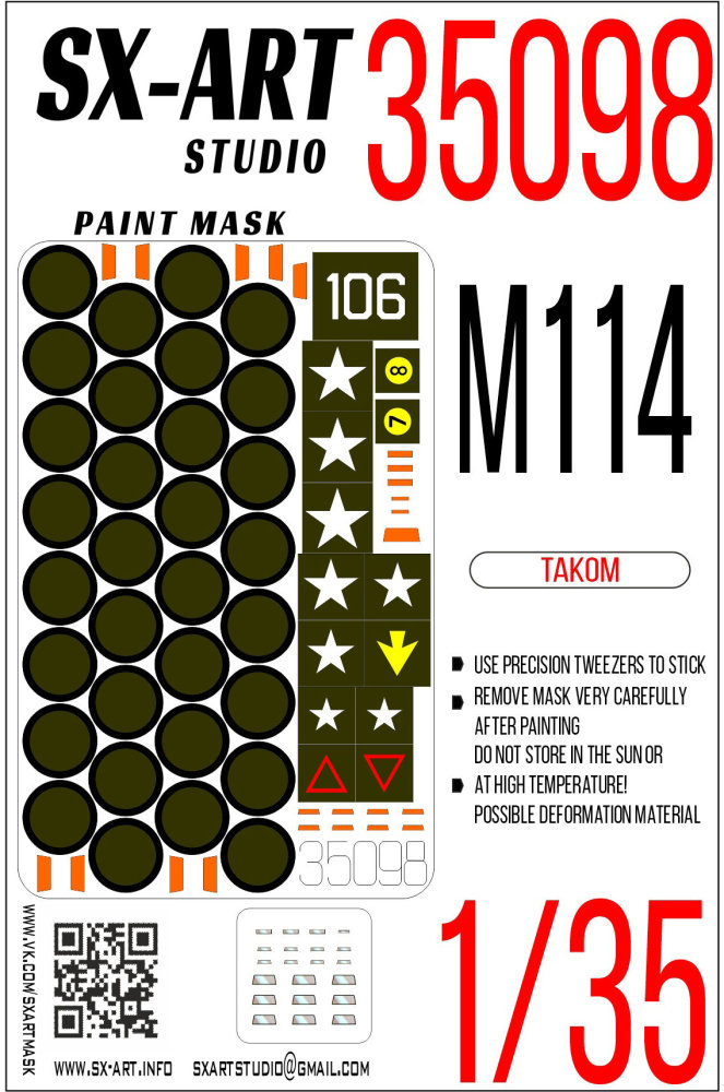 1/35 Paint mask M114 (TAKOM)