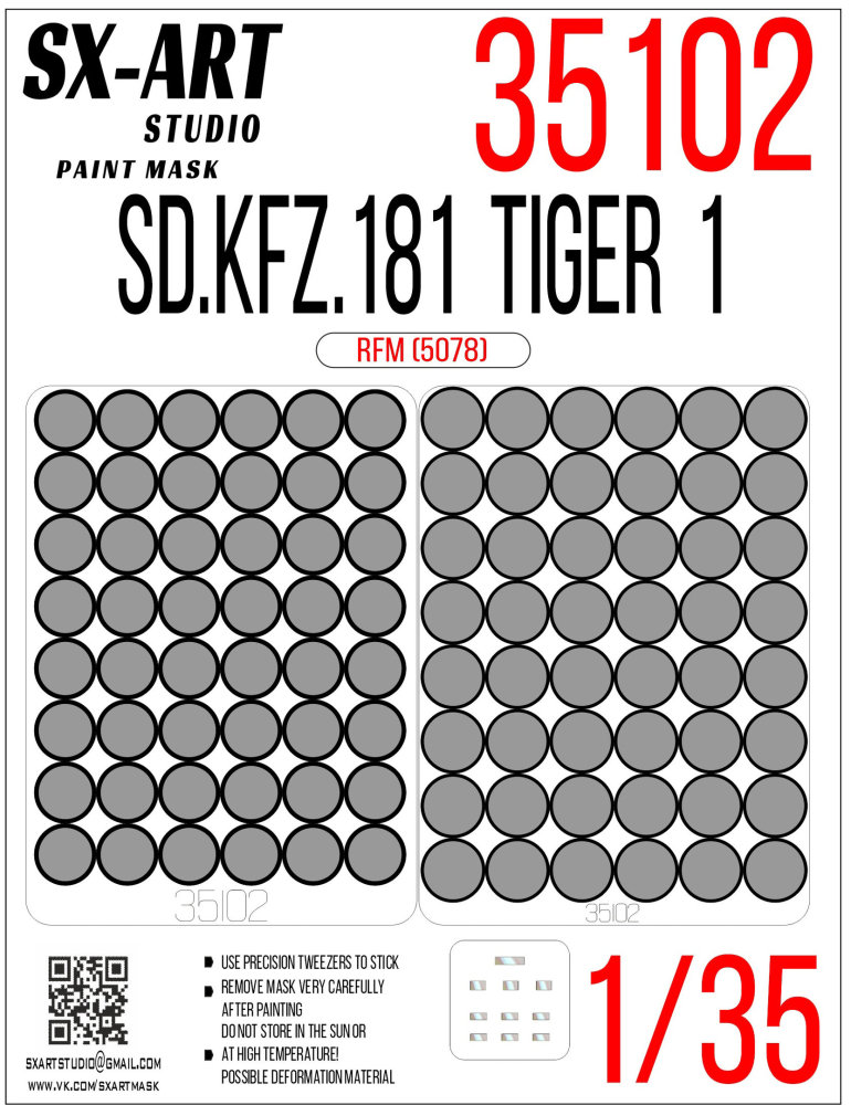 1/35 Paint mask Sd.Kfz.181 Tiger I Initial prod.