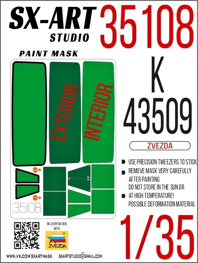 1/35 Paint mask K-43509 (ZVE)