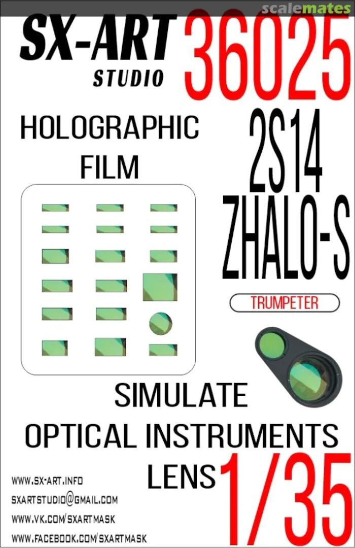 1/35 Holographic film 2S14 Zhalo-S (TRUMP)