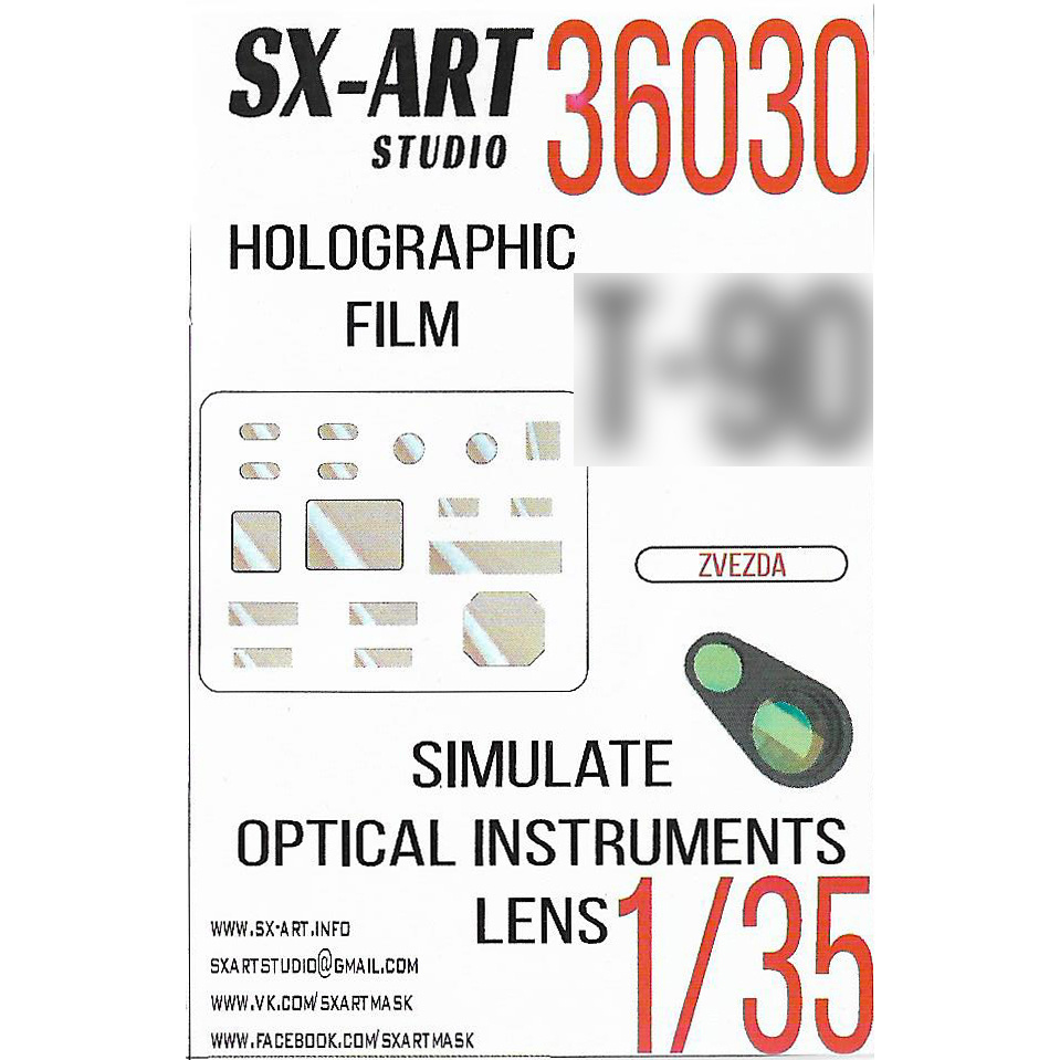 1/35 Holographic film T-90 CLEAR (ZVE)