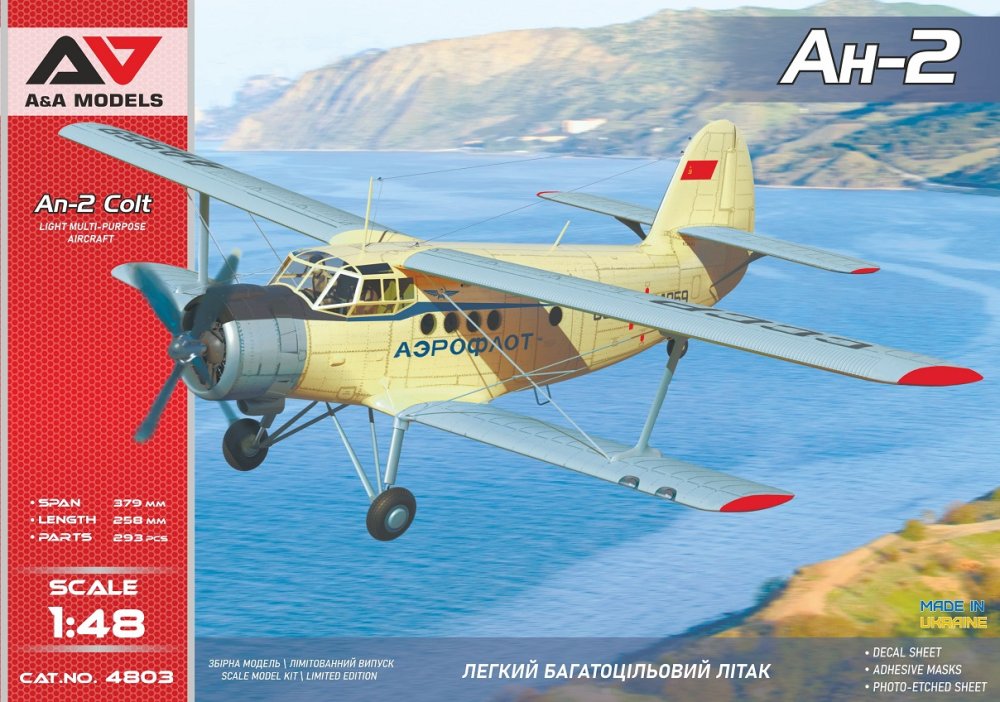 1/48 An-2 'Colt' Utility biplane (3x camo)