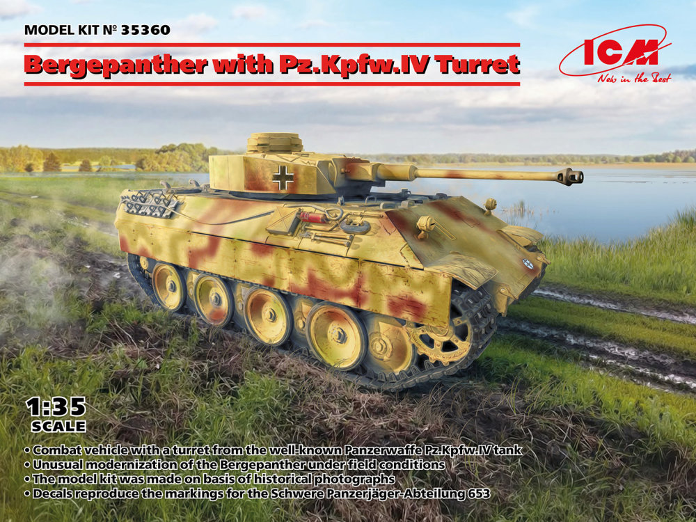 1/35 Bergepanther w/ Pz.Kpfw.IV Turret