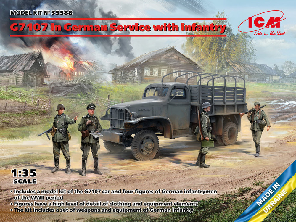 1/35 G7107 in German Service w/ infantry (4 fig.)