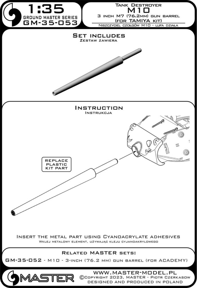 1/35 M10 Tank Destroyer 76.2mm gun barrel (TAM)